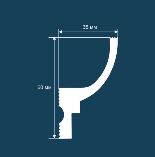 Карниз для скрытого освещения Cosca KХ071, 60х35